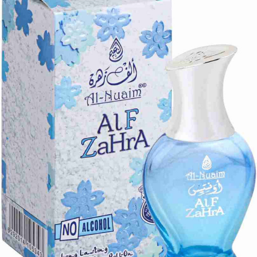 Al-Nuaim Heart Alf Zahra Alcohol Free Attar Roll On - 20ml Floral Attar (Floral)