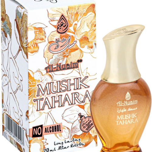 Al nuaim 20ml discount attar