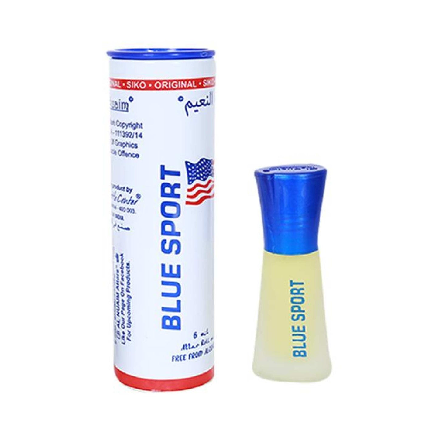 Al Nuaim Blue Sport Floral Attar (Spicy)
