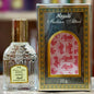 Nayaab White Amber Attar 25 ml Floral Attar