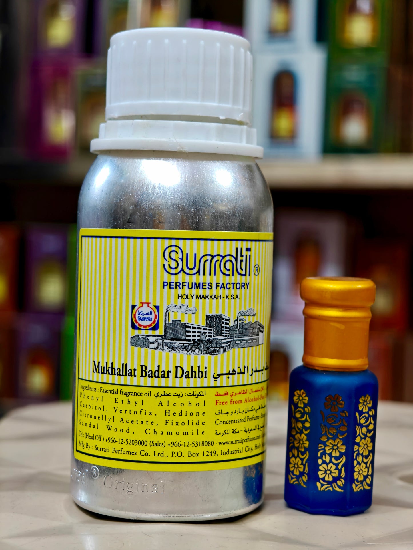 SURRATI Mukhallat Badar Dahbi 100 ml Aluminum Tin, Made in Saudi Arabia Floral Attar (Floral)