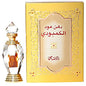 Rasasi Dhan Oudh Al Cambodi 3 ml Floral Attar